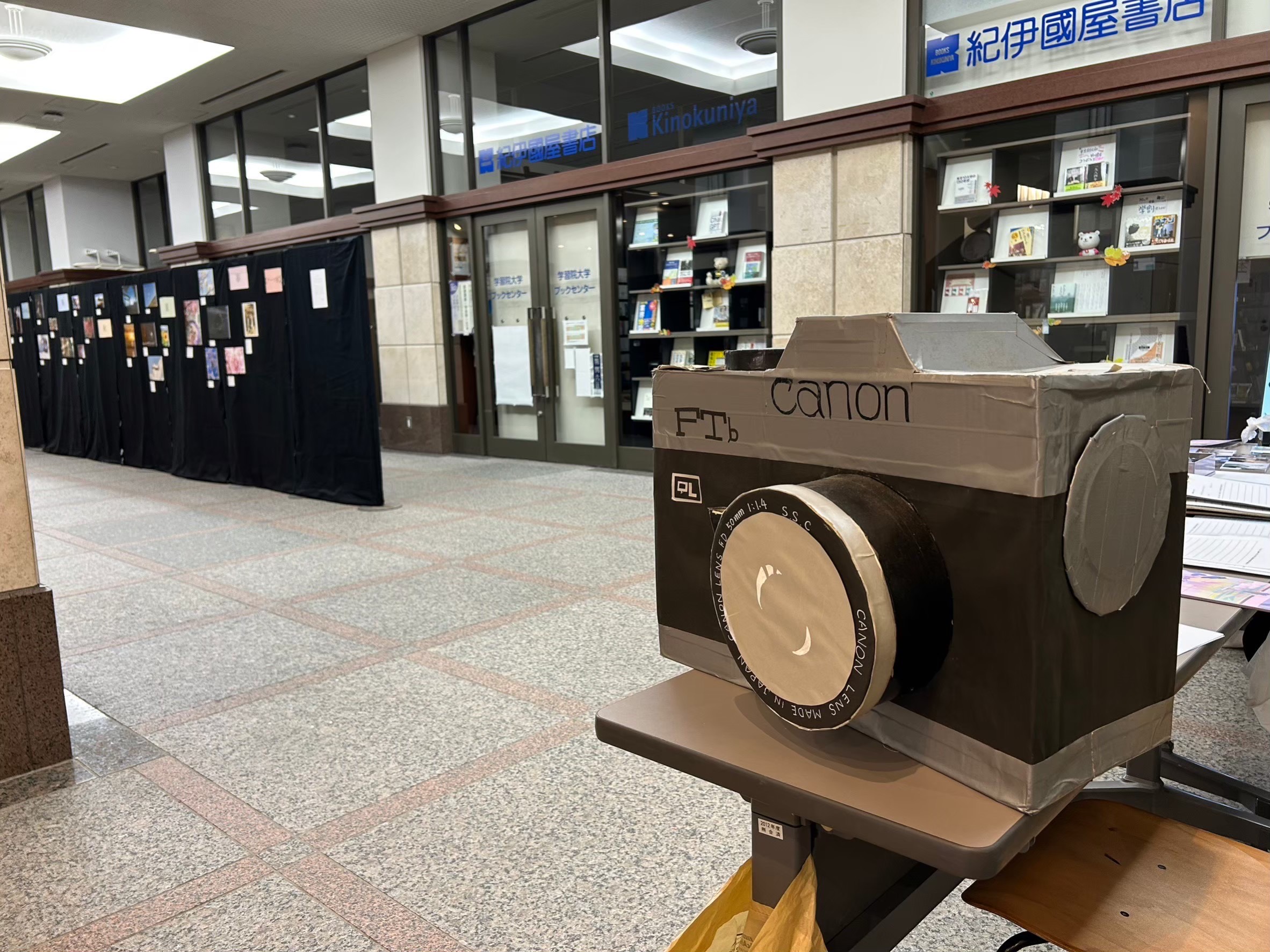 写真部学祭展